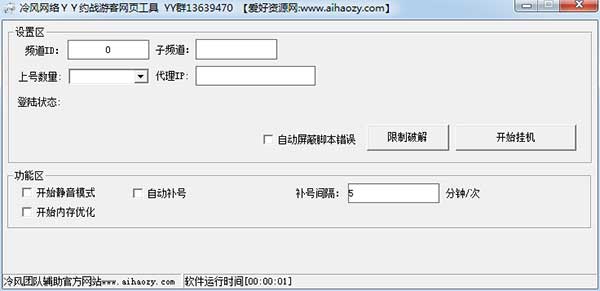 201607052227084713.jpg