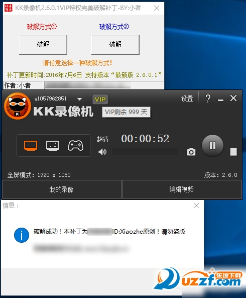 130818dakzffpnsynpfwhj.png