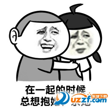 006dZsSIjw1f5kgkgf6iwj30a00a0t9d.jpg