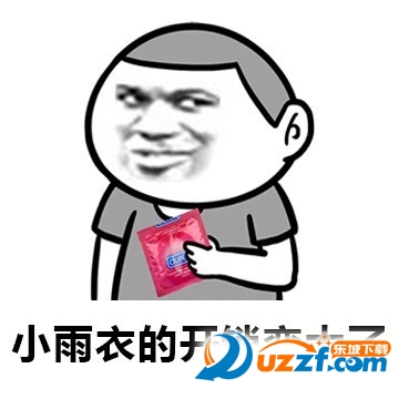 006dZsSIjw1f5kgkhgx60j30a00a03z0.jpg