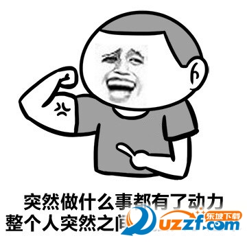 006dZsSIjw1f5kgkgvtmyj30a00a03z7.jpg