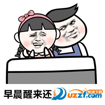 006dZsSIjw1f5kgkhnnqij30a00a0wf6.jpg