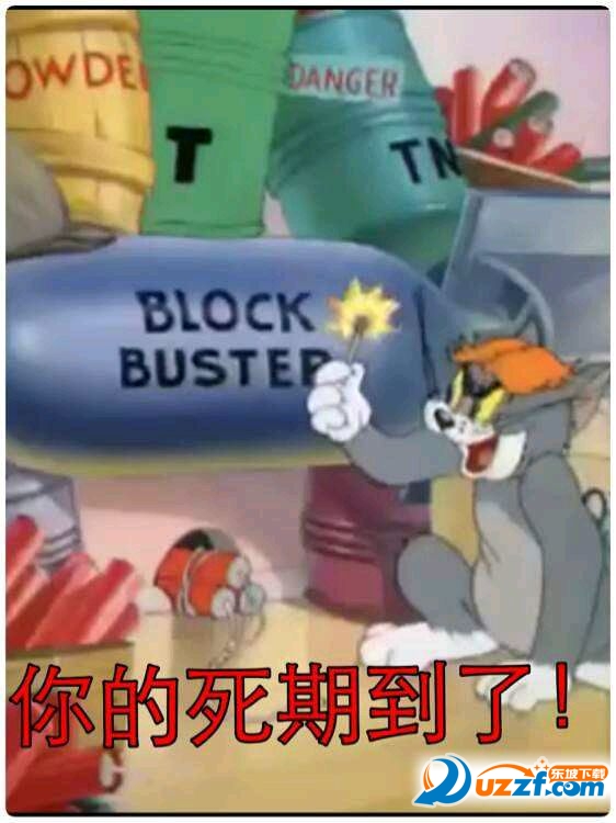 8ba4d233c895d1435126c53b7bf082025aaf075d.jpg