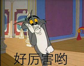 u=3411918783,661796955&fm=21&gp=0.jpg