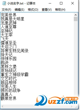 快照6.jpg