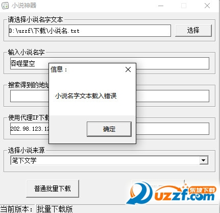 快照5.jpg