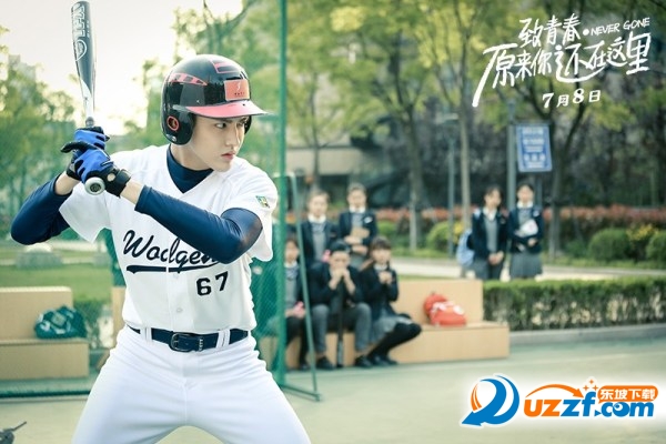 吴亦凡致青春2剧照图片