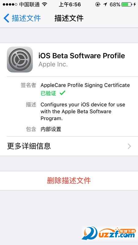 13447960205744984684.jpg