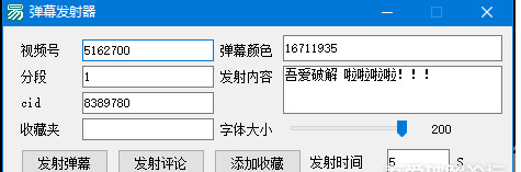 快照15.jpg