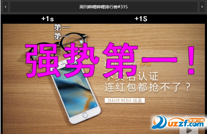 快照16.jpg