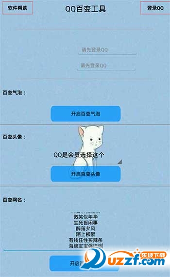 201607100024129966.jpg