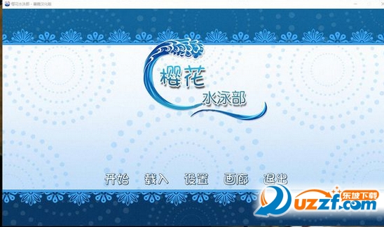 快照18.png
