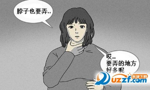 4f75d590-50cb-4310-babb-4e16d2fb50bf.jpg