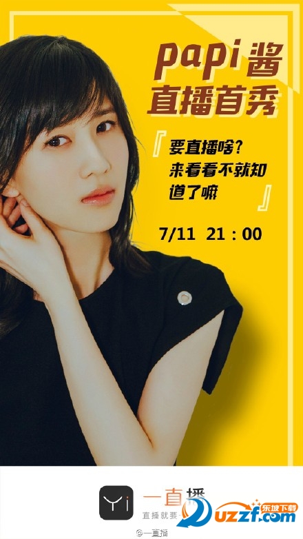006kiuABjw1f5pvt5ktpcj30u01hc10j.jpg