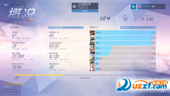 2016070850823104.png