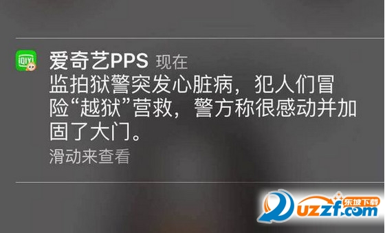 快照72.jpg