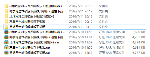 202037cs8tt7gobtmtz8r7.png