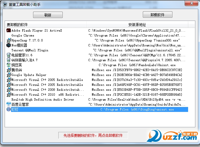 快照19.png