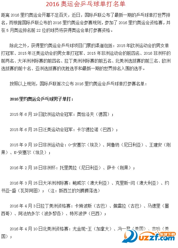 快照20.jpg