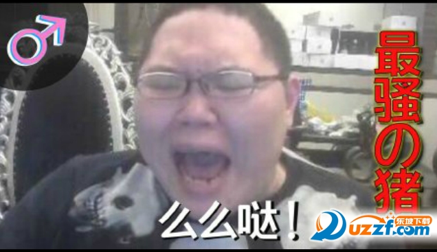 嫖老师新歌国服第一娇妹