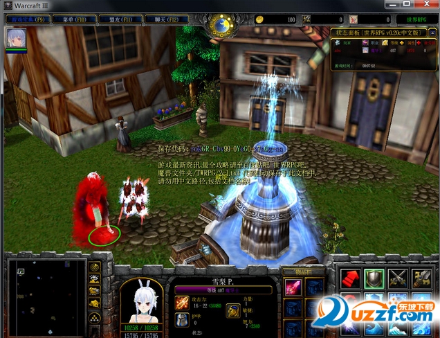快照22.png