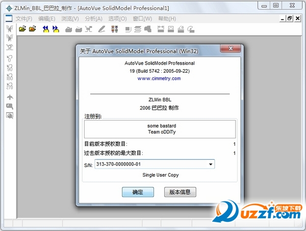 2013031155099249.jpg