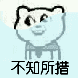 557a2fdc-cbc3-4951-8b0e-7d3328c08549.gif