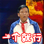 eb5b6484jw1f5ctvk8yc3g2046046qe9.gif