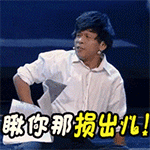 eb5b6484jw1f5ctvj24q7g204604613a.gif
