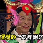 eb5b6484jw1f5ctvjt308g2046046qg1.gif