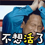 eb5b6484jw1f5ctvjboe8g204604649l.gif