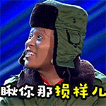 eb5b6484jw1f5ctvdjbh8g2046046gxz.gif