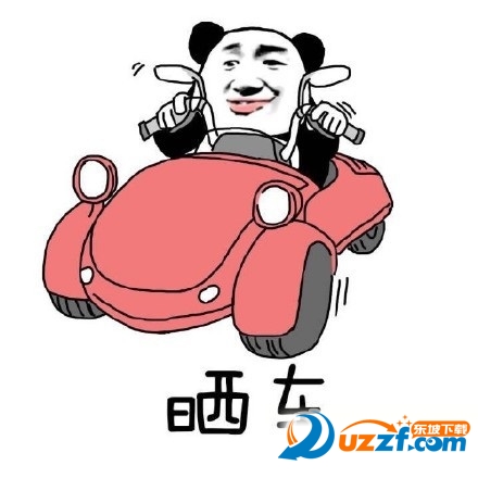 61fd0433jw1f5s975vyugj20c80c8gm7.jpg