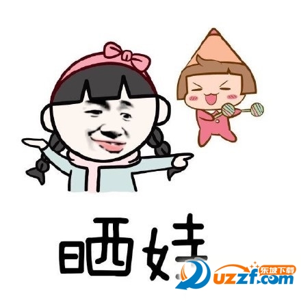 61fd0433jw1f5s975s2d1j20c80c8wf3.jpg