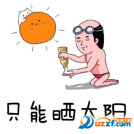 61fd0433jw1f5s97679bej20c80c8dge.jpg