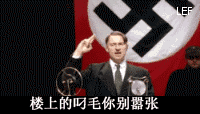 e4dde71190ef76c6b348b8b59c16fdfaae516791.gif