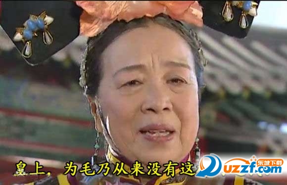 容嬷嬷表情包图片