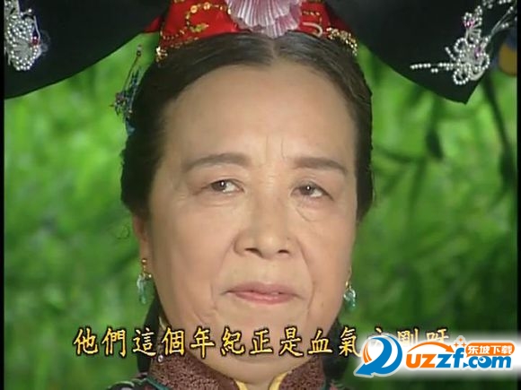 容嬷嬷表情包图片
