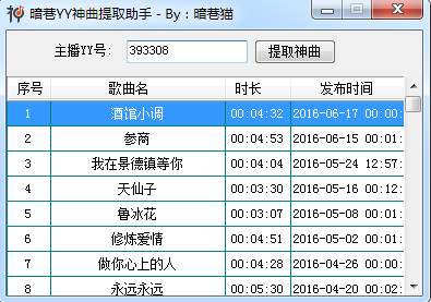 快照13.jpg