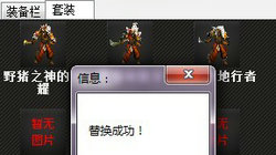 2013060510555263942.jpg
