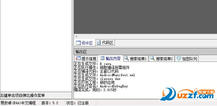 084059mqy0q958d9m17dgo.jpg
