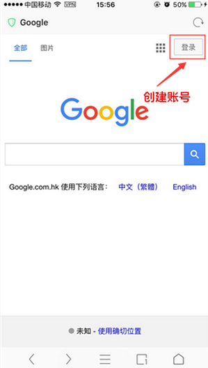 快照81.png