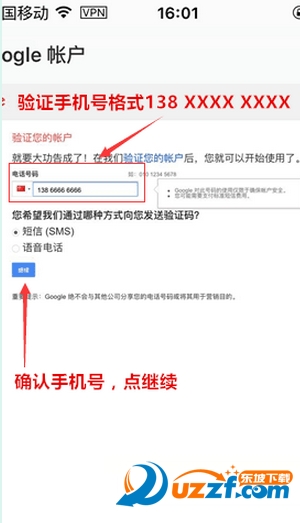 快照83.png