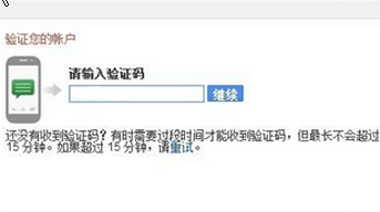 快照84.png
