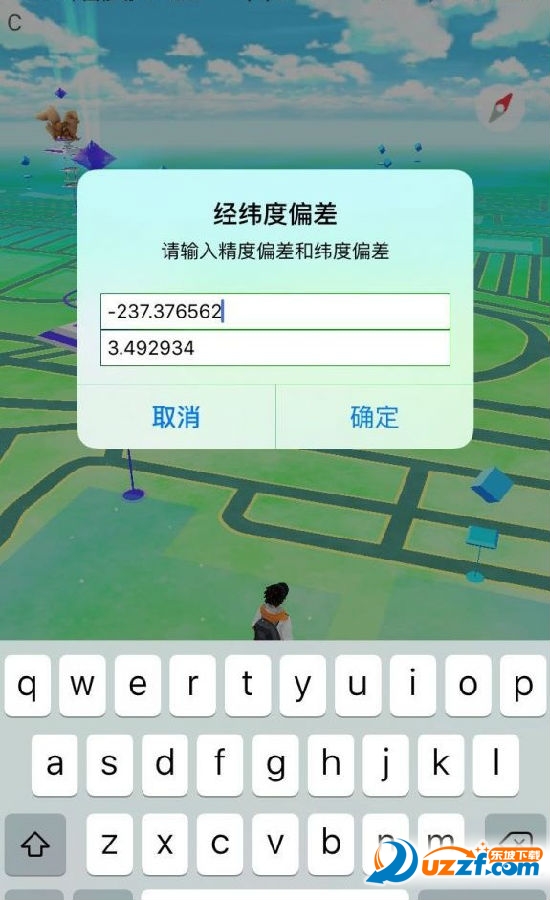 14684841484268400.jpg