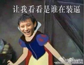 u=3368463985,3749529846&fm=206&gp=0.jpg