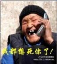u=2575670130,3657029454&fm=21&gp=0.jpg
