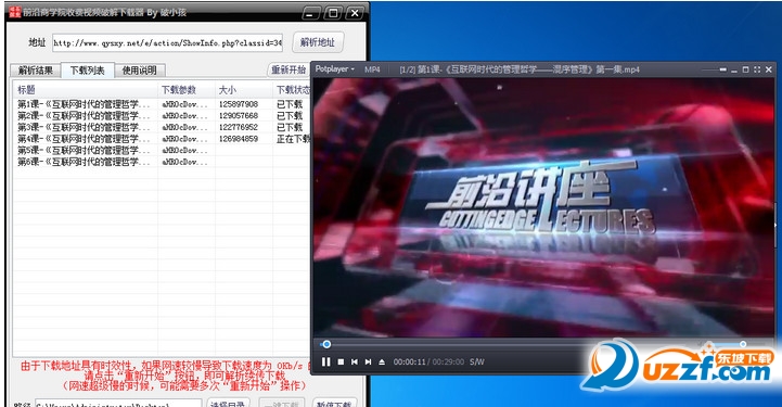 快照12.jpg