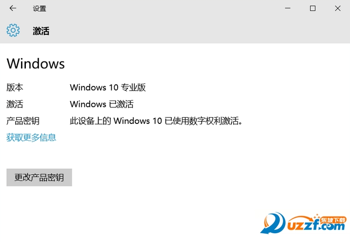 快照8.png