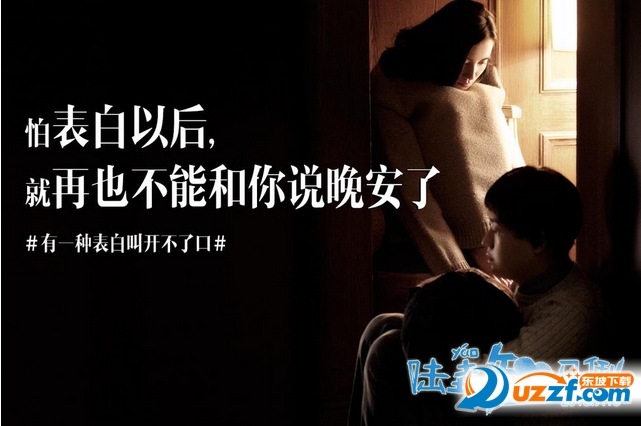 陆垚知马俐电影剧ç